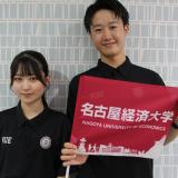 オープンキャンパス2025の詳細