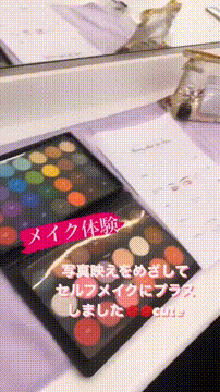 OCカメラサムネイル画像