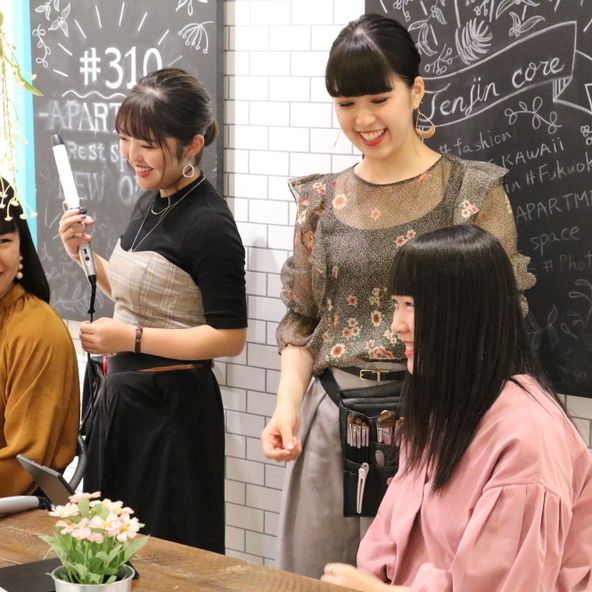 大村美容ファッション専門学校 資料請求 願書請求 学校案内 スタディサプリ 進路