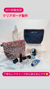 OCカメラサムネイル画像