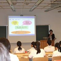秋田看護福祉大学のオープンキャンパス情報 日程一覧 予約申込 スタディサプリ 進路