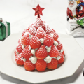いちごのツリーケーキ／専門学校ビジョナリーアーツ