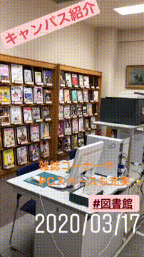 OCカメラサムネイル画像