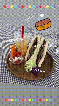 OCカメラサムネイル画像