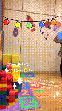 OCカメラサムネイル画像