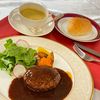 沖縄調理師専門学校 肉汁ジュワッとじゅーしな手ごねハンバーグを作ろう！
