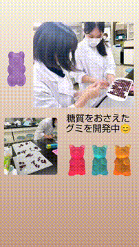 OCカメラサムネイル画像