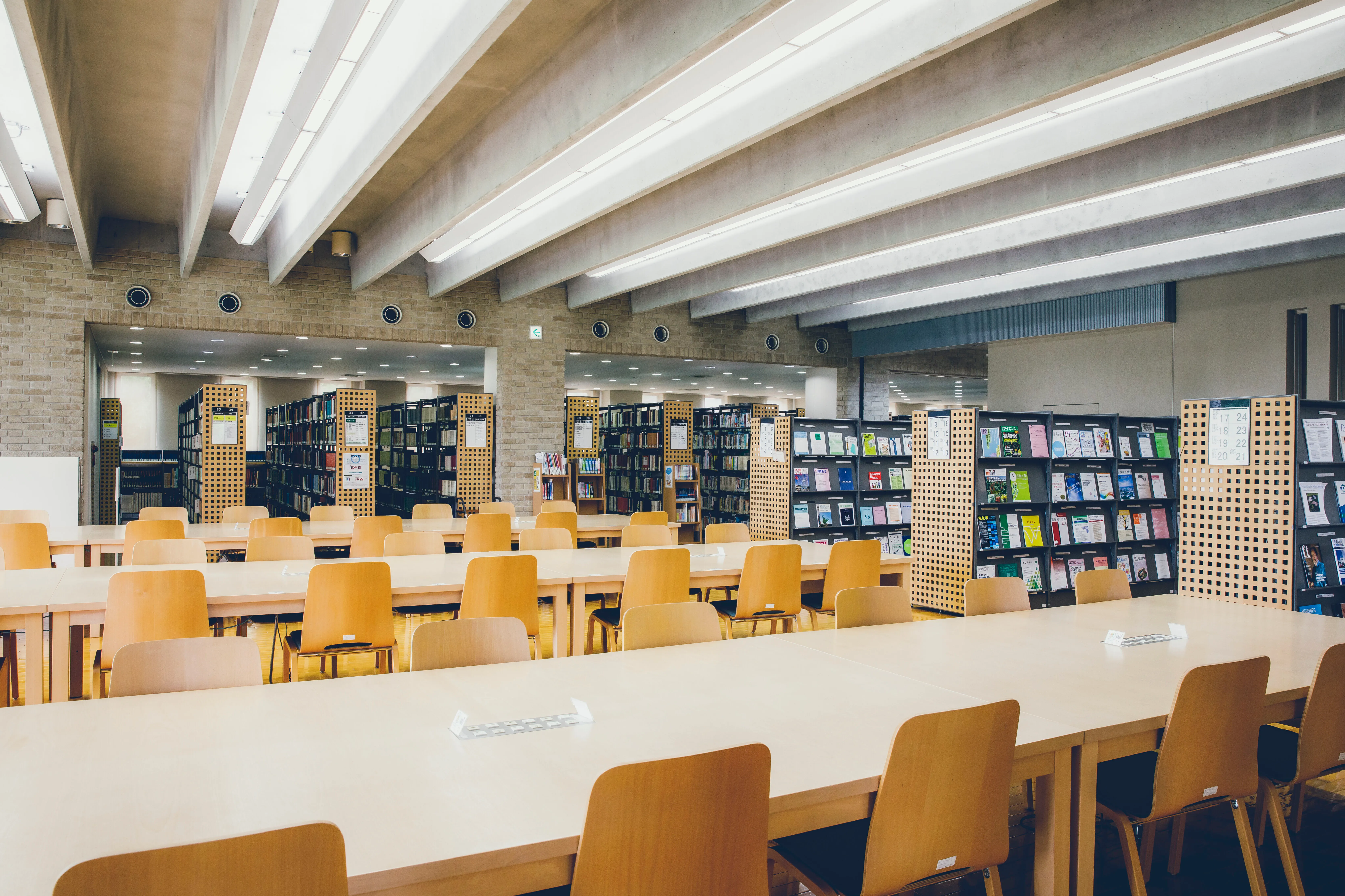 鎌倉女子大学短期大学部（通信教育課程） | 資料請求・願書請求・学校