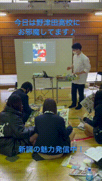 OCカメラサムネイル画像