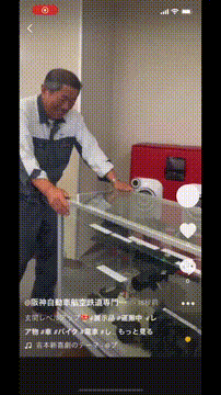 OCカメラサムネイル画像