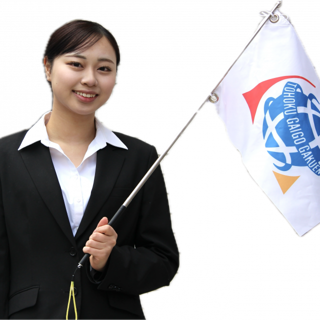 日本国際学園大学 キャスウェル外語エアライン・ホテル＆ブライダル専門学校 8/2(土)夏はキャスウェルのオーキャンに参加してみよう！2