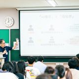 【心理福祉学科】4/29オープンキャンパス＊高1～3生対象の詳細