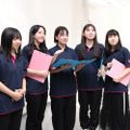 国際短期大学 ＜夏限定企画＞ハーゲンダッツ食べ放題！リピーターの方も大歓迎