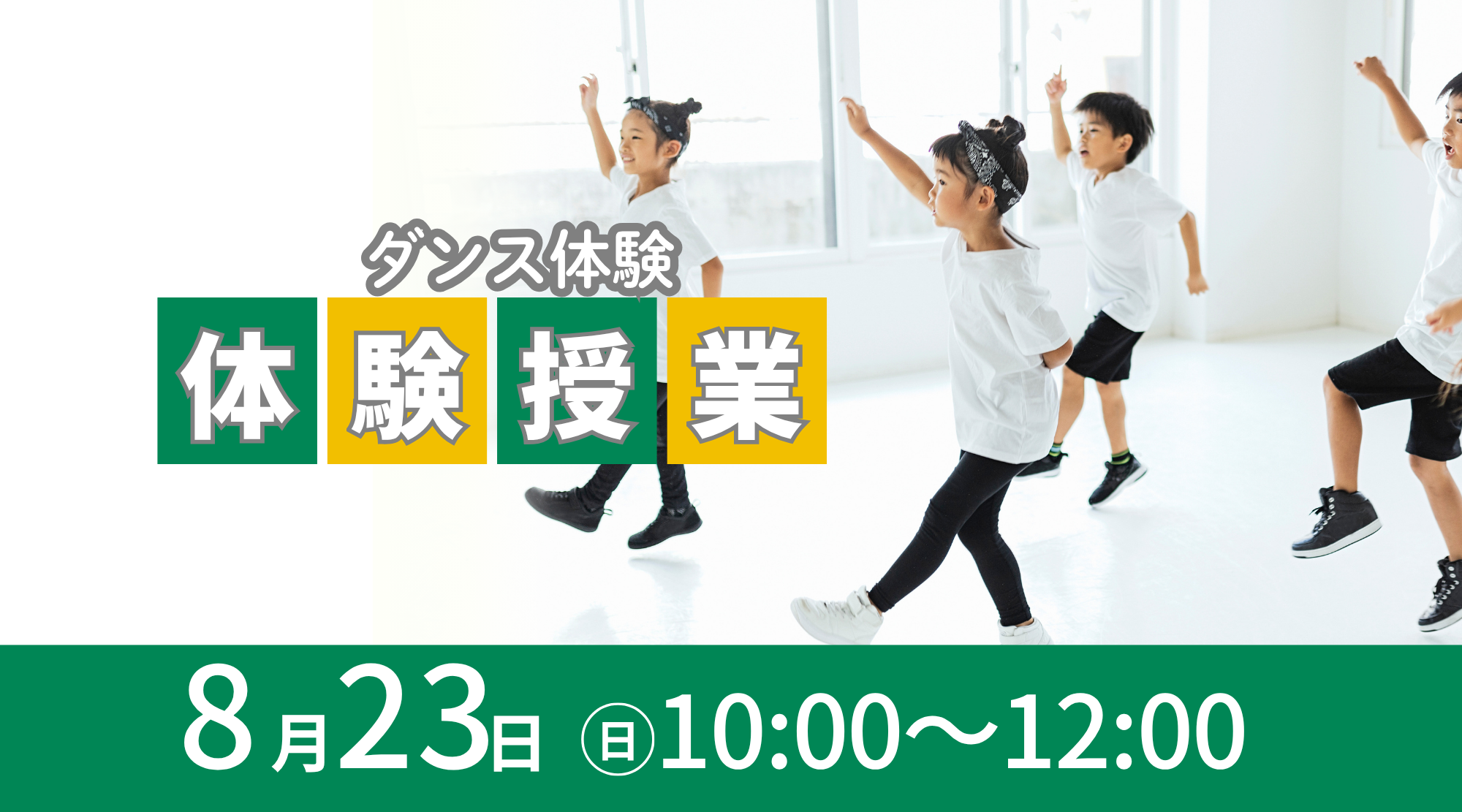 サブ画像