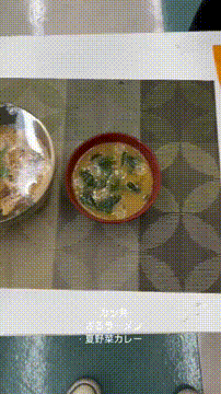 OCカメラサムネイル画像