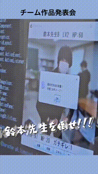 OCカメラサムネイル画像