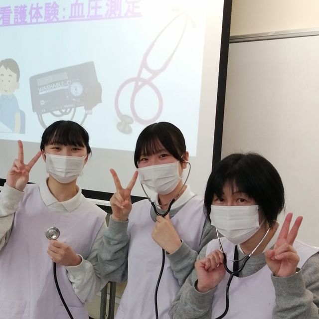 旭川荘厚生専門学院 初めての方もリピーターの方も歓迎！看護学科オープンキャンパス3