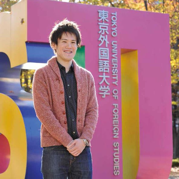 日本外国語専門学校 資料請求 願書請求 学校案内 スタディサプリ 進路