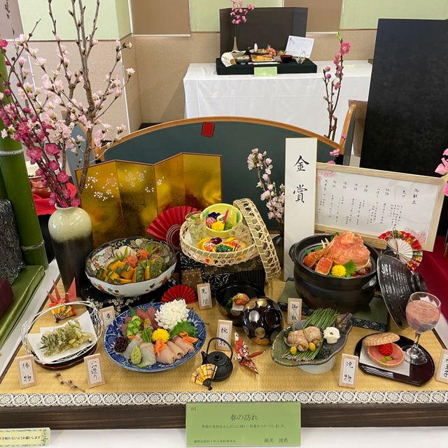 東海調理製菓専門学校 【高校1.2年生対象】卒業作品展スペシャル1