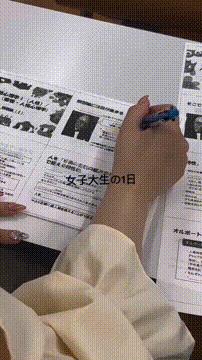 OCカメラサムネイル画像