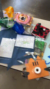 OCカメラサムネイル画像