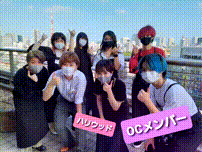 OCカメラサムネイル画像