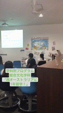 神戸親和女子大学のオープンキャンパス情報 日程一覧 予約申込 スタディサプリ 進路