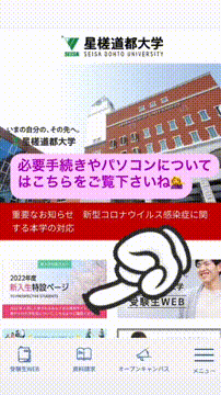 OCカメラサムネイル画像