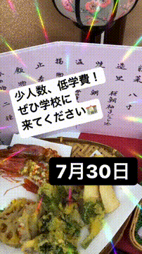 OCカメラサムネイル画像