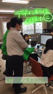 OCカメラサムネイル画像