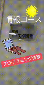 OCカメラサムネイル画像