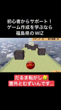 OCカメラサムネイル画像