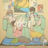 ★必ず役立つ!CGでアニメ塗り体験!★【体験授業】の詳細