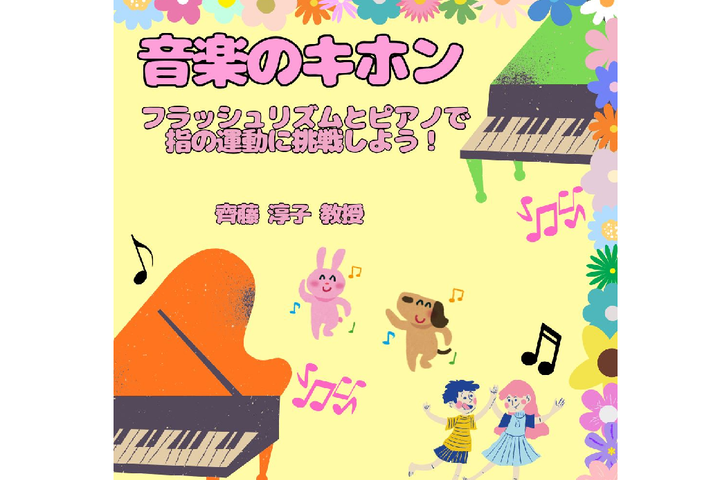 サブ画像