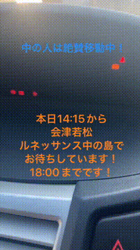 OCカメラサムネイル画像