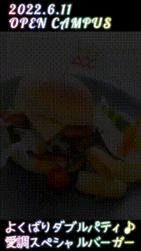 OCカメラサムネイル画像