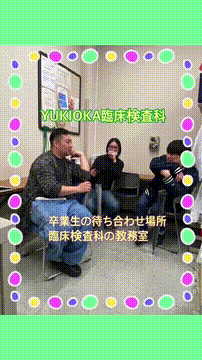サムネ画像