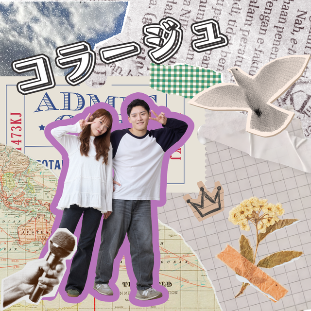 新潟医療福祉カレッジ 【心理科】切って！貼って！コラージュ体験♪1