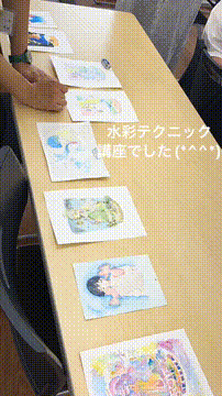 OCカメラサムネイル画像