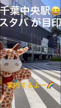 OCカメラサムネイル画像