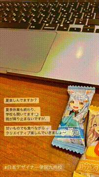 OCカメラサムネイル画像