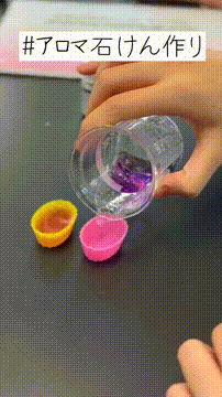 OCカメラサムネイル画像