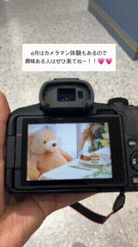 OCカメラサムネイル画像