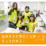 詳細を見る