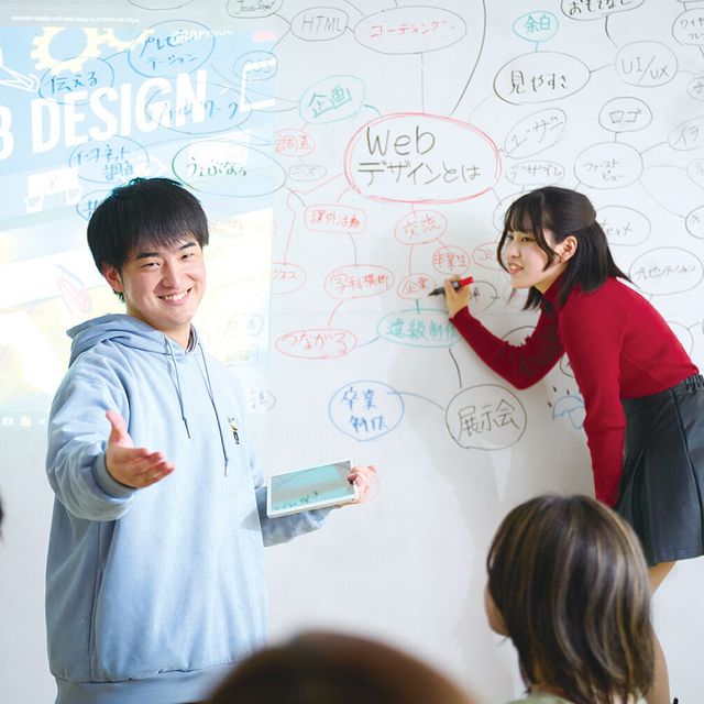 日本電子専門学校 【Webデザイン科】オープンキャンパス＆体験1
