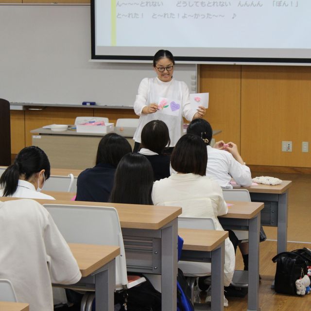 沖縄女子短期大学 第１回オープンキャンパス～沖縄女子短期大学を知ろう！～4