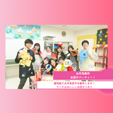 お月見製作　お団子パーティー！の詳細