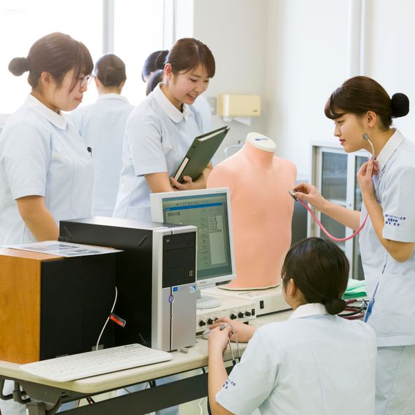 聖隷クリストファー大学 資料請求 願書請求 学校案内 スタディサプリ 進路