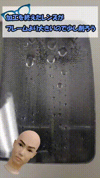 OCカメラサムネイル画像