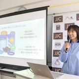 保護者様向け特別説明会の詳細